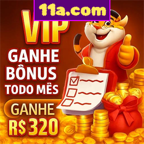11a.com Rebate