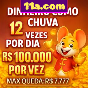 11a.com Ganhe R$ 100,00 Gratis